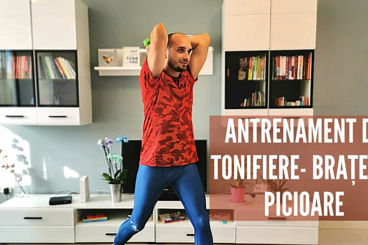 Move InspireFIT