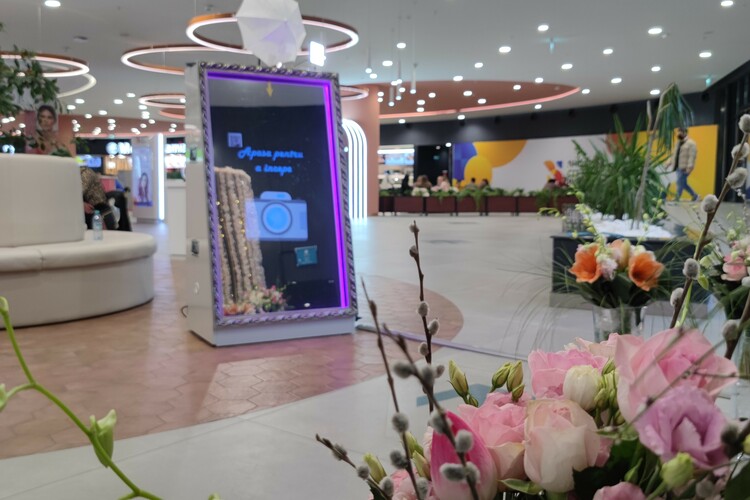 Oglinda Magica Buzau by Gold Studio Events