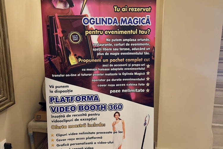 M&C Events